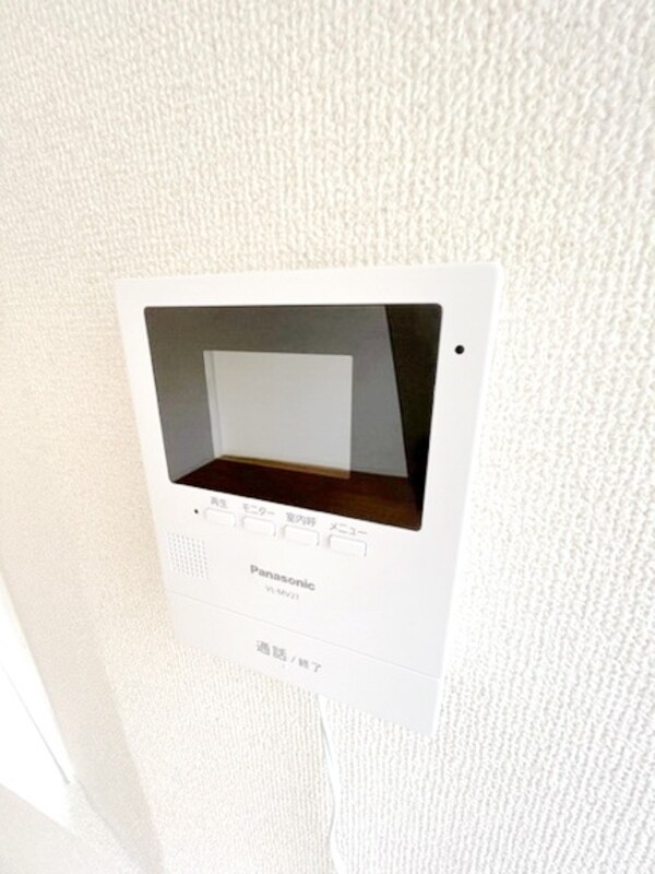 設備(設備)