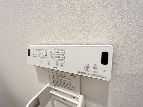 設備(設備)