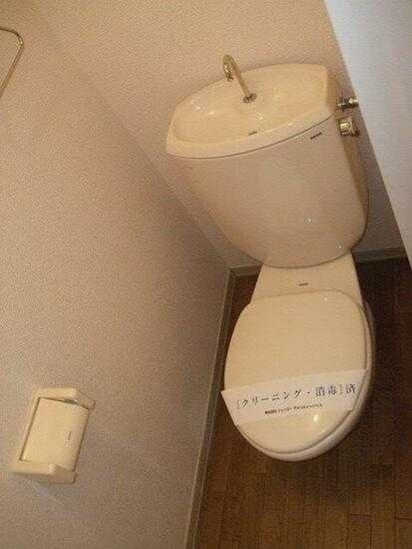 トイレ