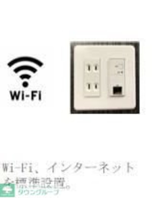 その他室内・内装
