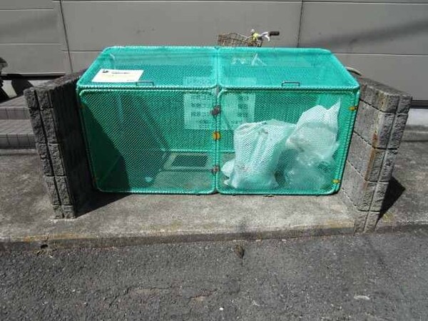 その他(ゴミ置場)