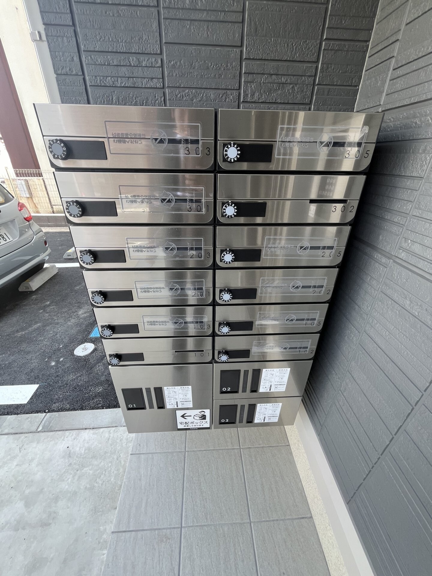 物件内観写真12　