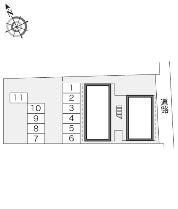 共有部分
