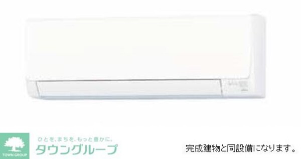 その他室内・内装