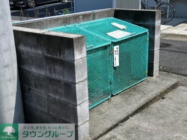共有部分