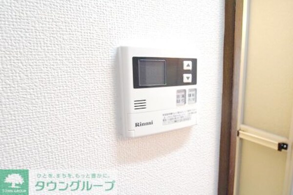 設備(設備)