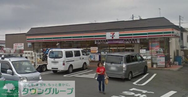 その他(【コンビニエンスストア】セブンイレブン小田原南町店まで…)