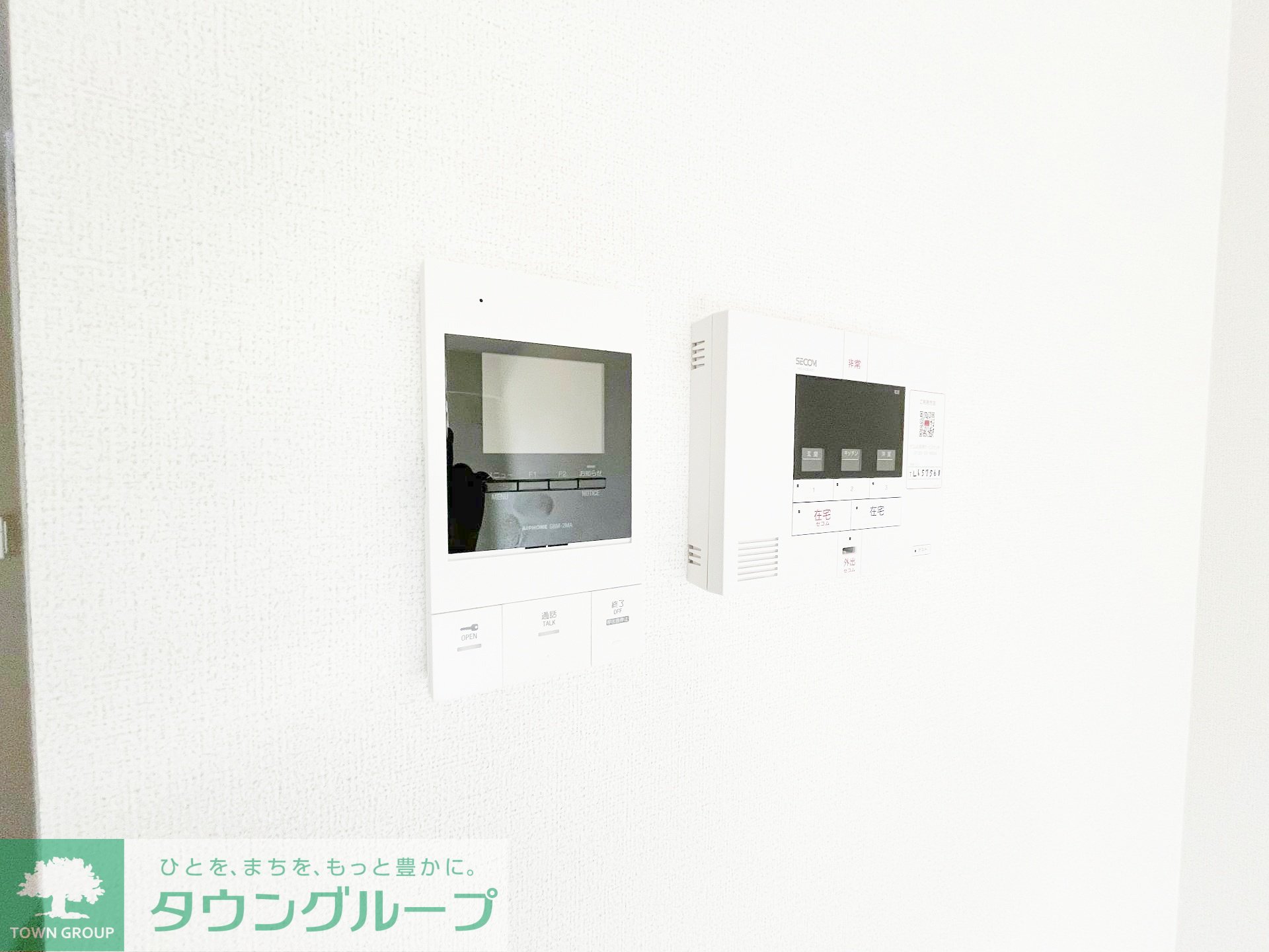 内観写真