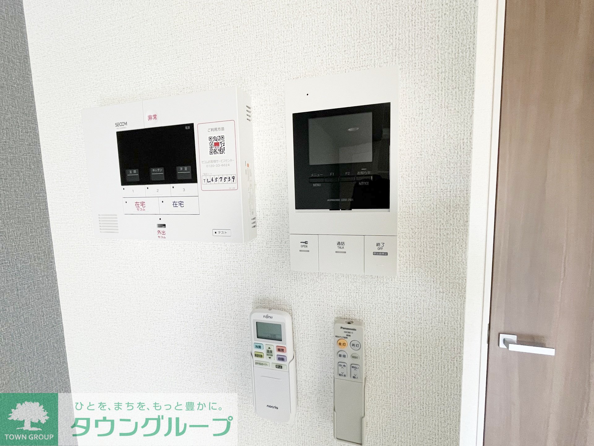 内観写真