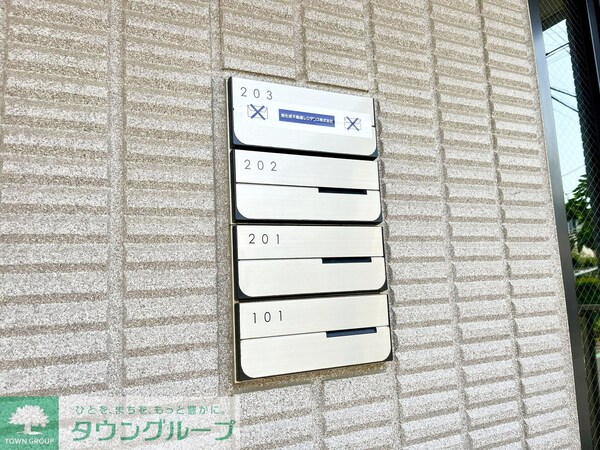 共有部分(★海まで徒歩圏内★)