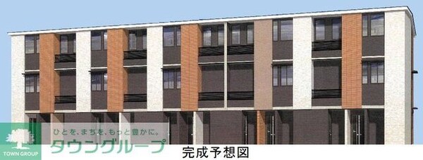 外観(外観)