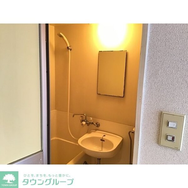 バス／シャワールーム等
