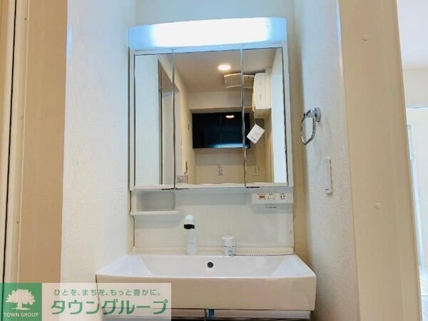 洗面