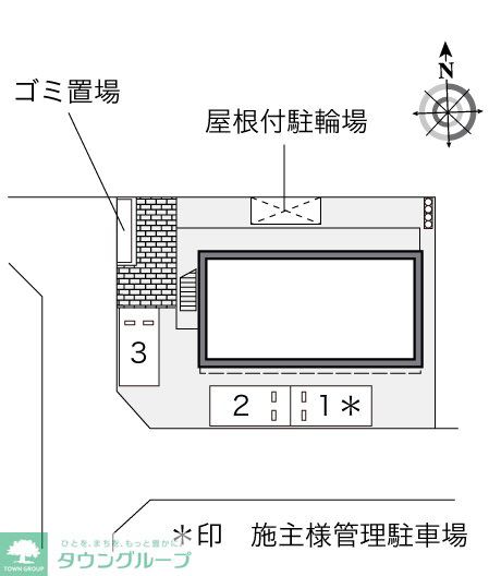 内観写真