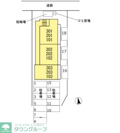 内観写真