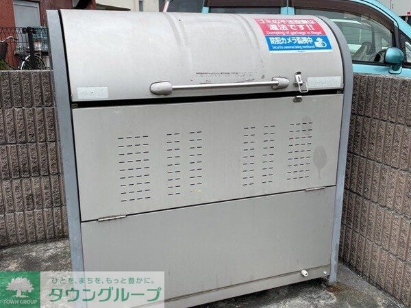 その他(ゴミ置場)