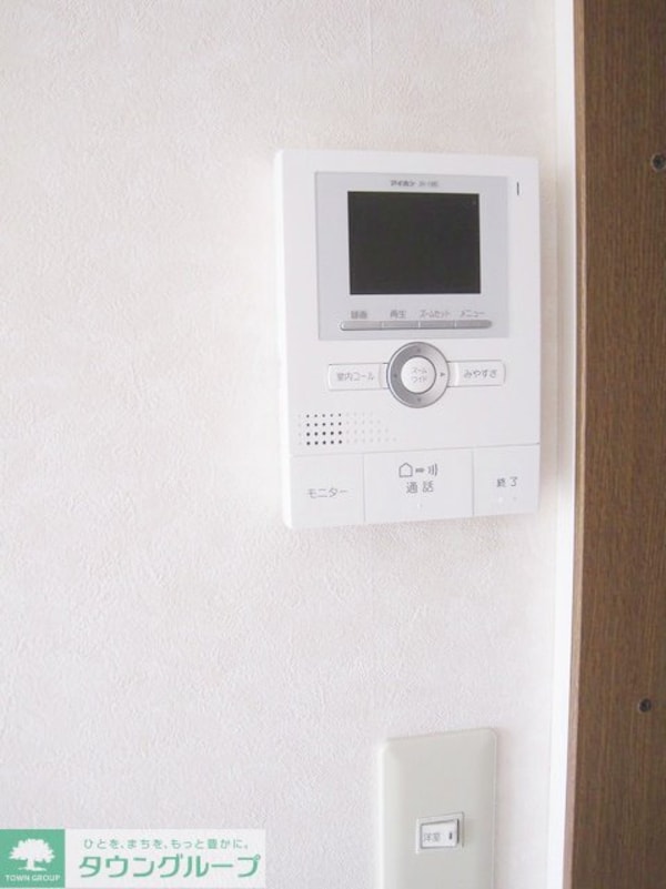 セキュリティ(※別部屋参考写真)