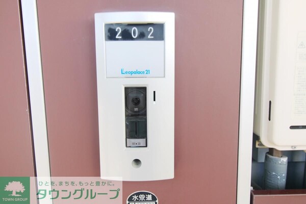 設備(呼び出しホン)