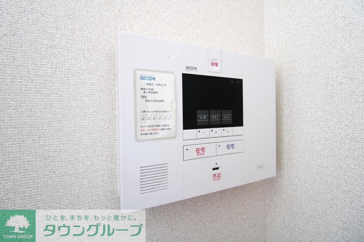 物件内観写真11　