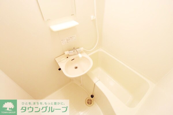バス／シャワールーム等(★駐輪場完備★)