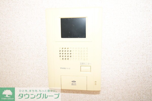 セキュリティ(呼び出しモニター)