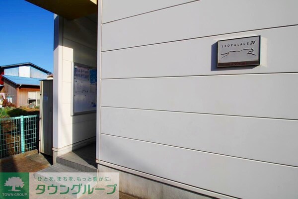 エントランス(エントランス)