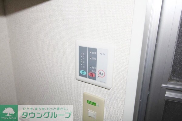 設備(設備)
