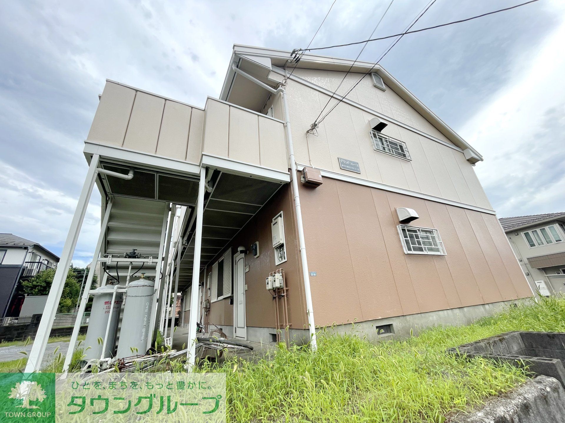 外観写真