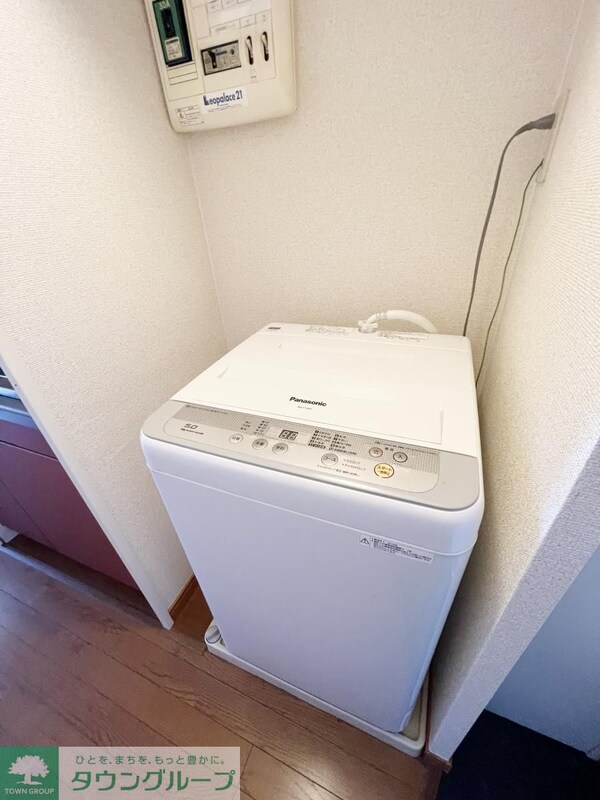 設備(設備)