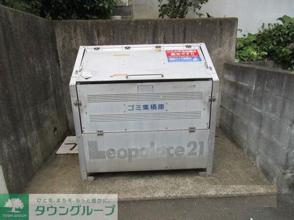 共有部分