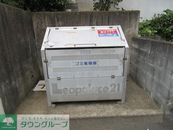 共有部分
