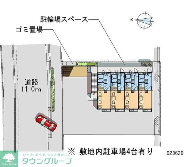 共有部分
