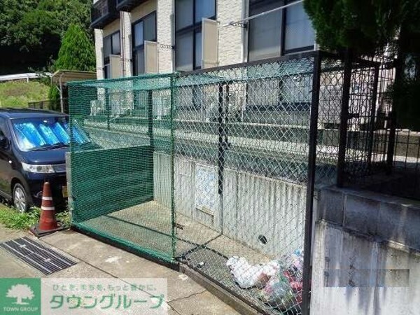 その他(ゴミ捨て場)
