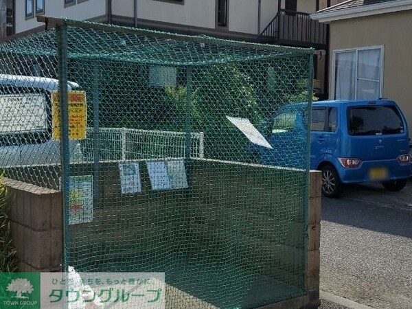 その他(ゴミ置場)