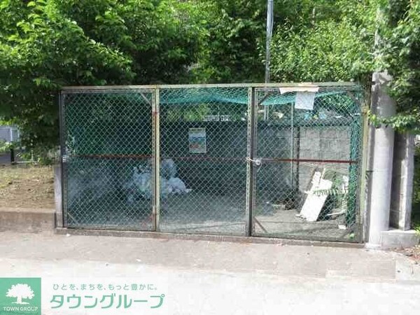 共有部分