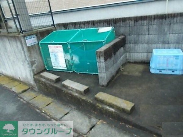 その他(ゴミ捨て場)