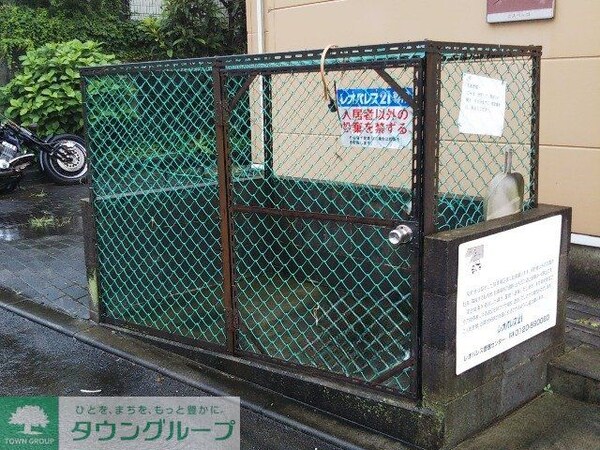 共有部分