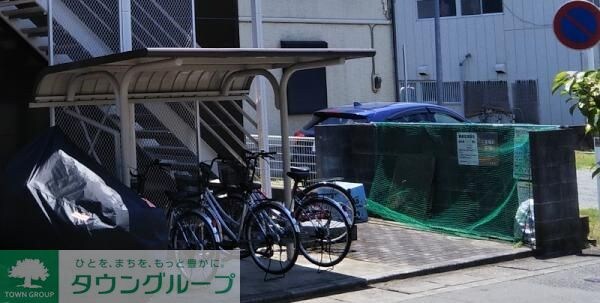 共有部分
