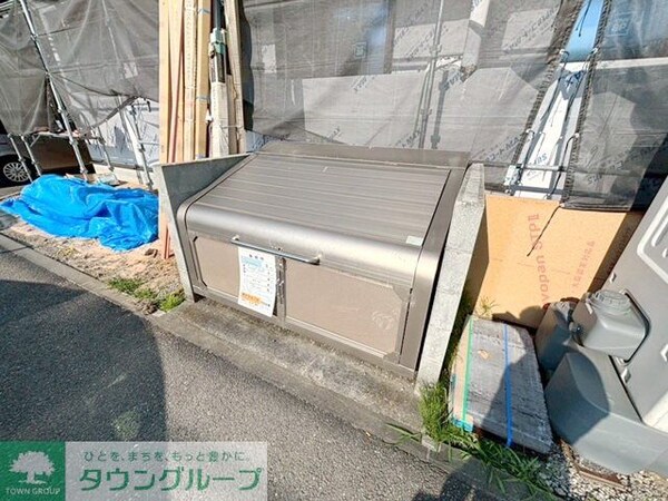 共有部分