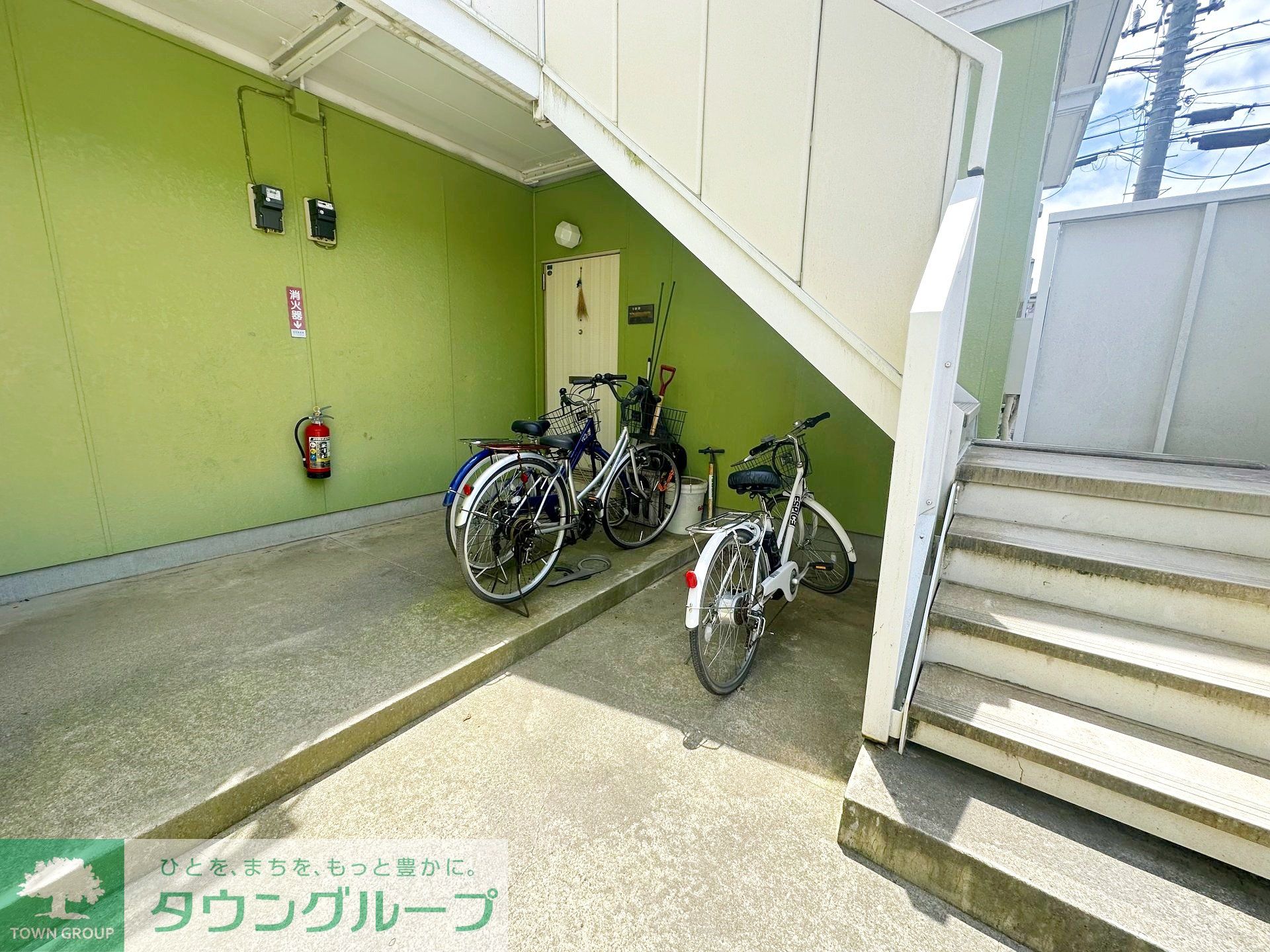 内観写真