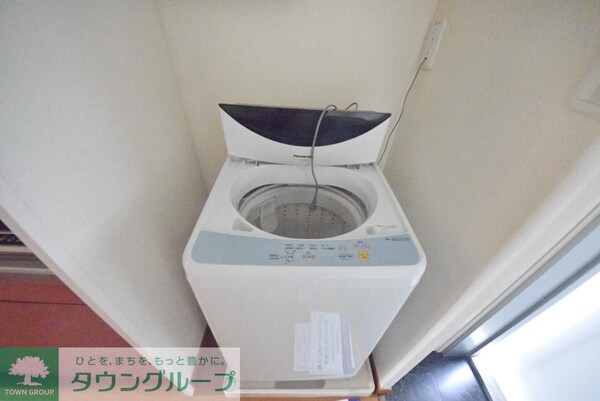 設備(家電付き)