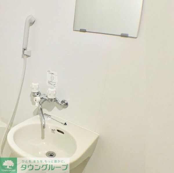 洗面(同タイプ部屋の写真となり設備等は現況と異なる場合があります。)