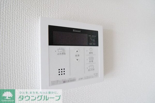 設備(設備)