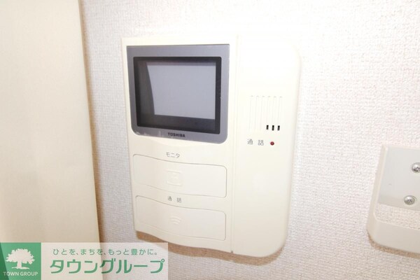 セキュリティ(呼びだしモニター)