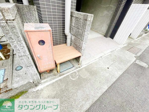 共有部分