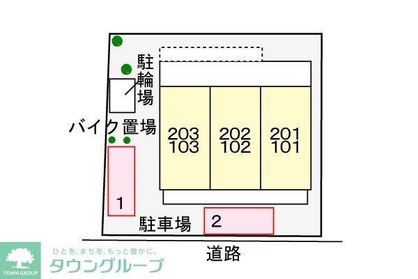 内観写真