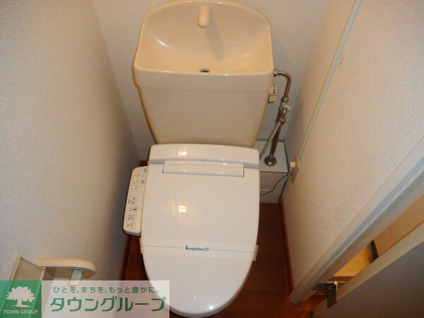 その他(ウォシュレット)