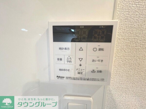 バス／シャワールーム等