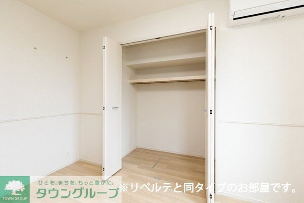 その他室内・内装(収納)