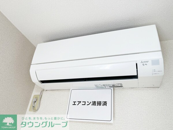 設備(※別部屋参考写真)